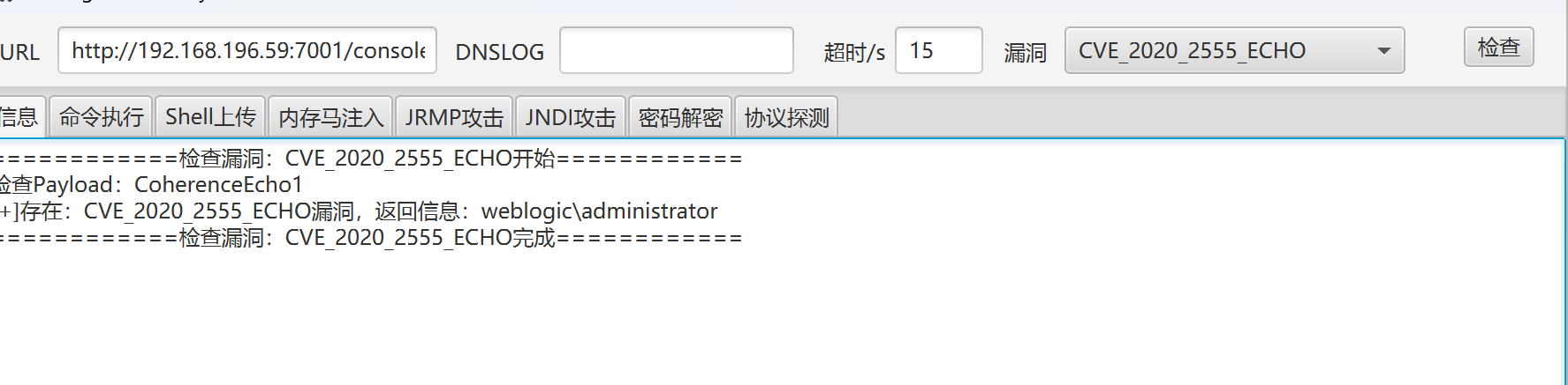 image-20240409112458062