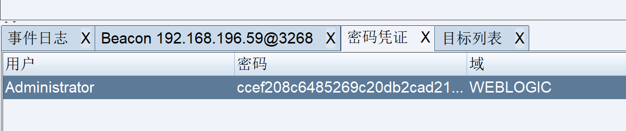 image-20240409144348114