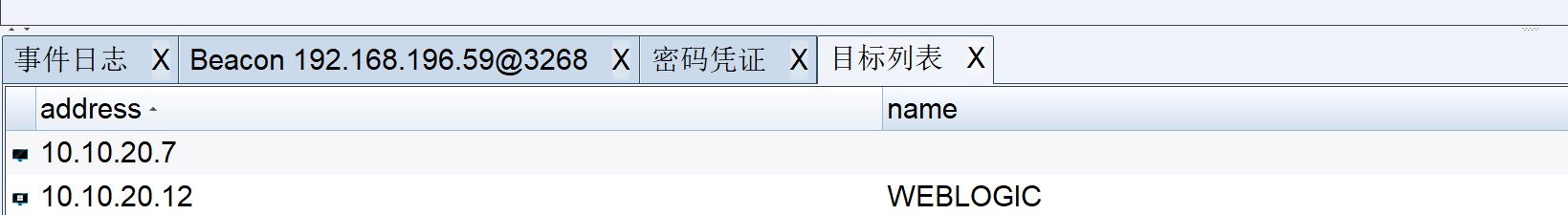 image-20240409144758389