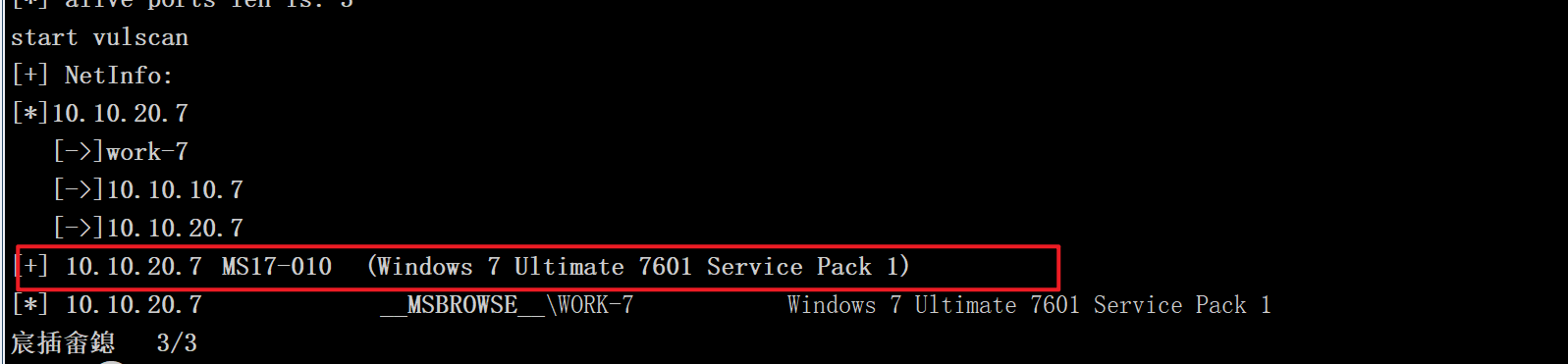 image-20240409195251770