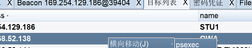 image-20240425175052361