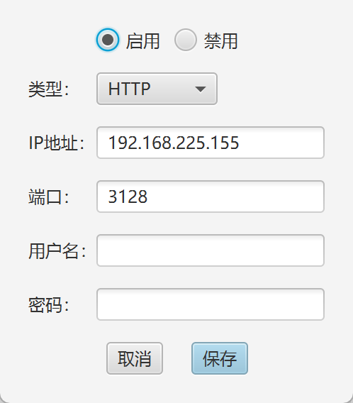 image-20240730215822795