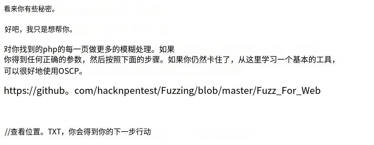 image-20240803152720094