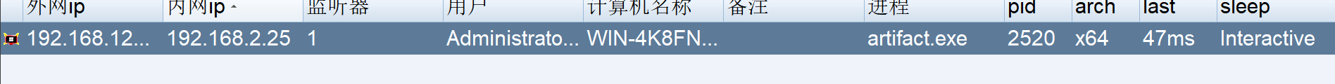 image-20240927142505100