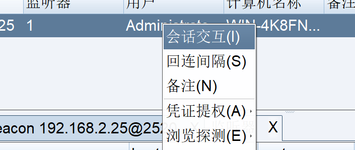 image-20240927145137730
