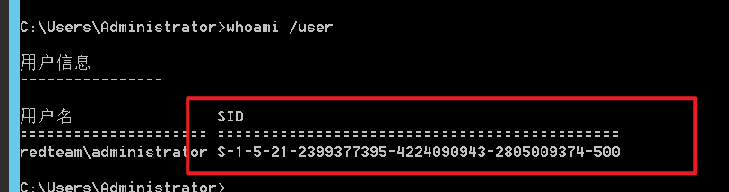 image-20240930153421263