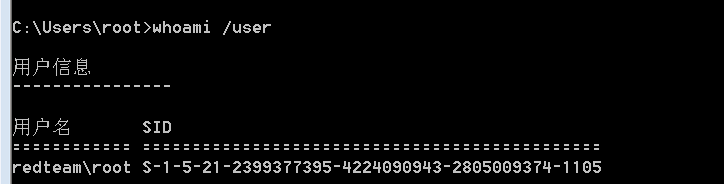 image-20240930155616105