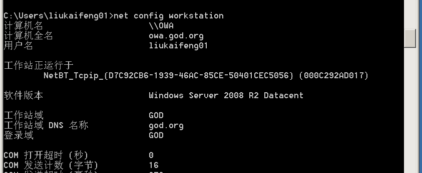 image-20240930160625654