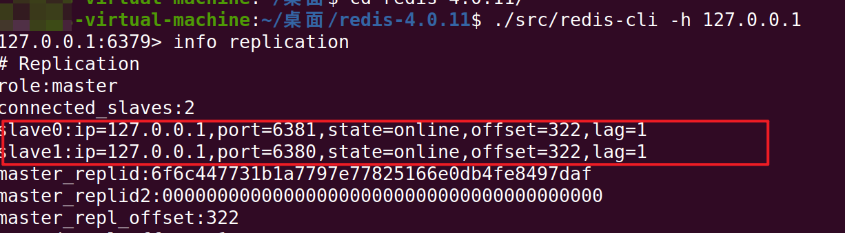 image-20241006194131847
