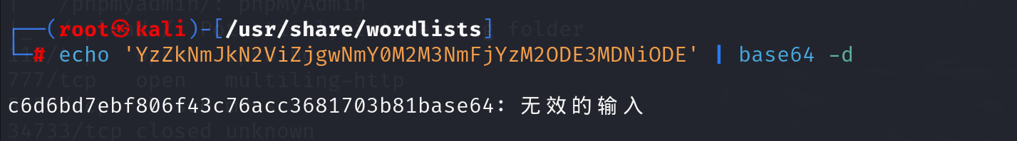image-20241013150456631
