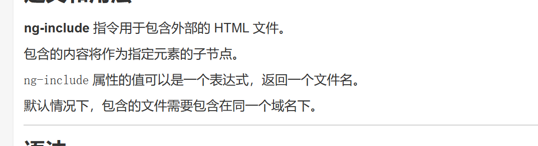 image-20230116223433015