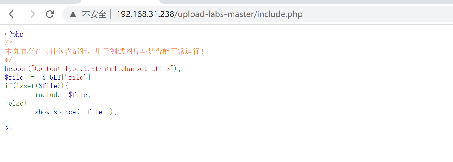 image-20230129173250620