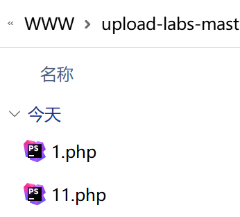 image-20230130184351652