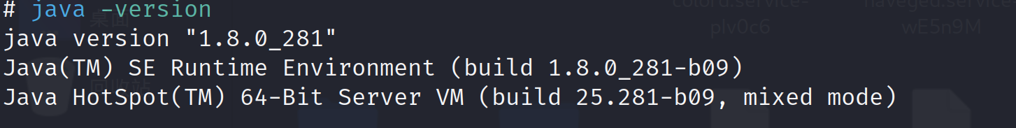 fastjson1.2.24反序列化漏洞复现