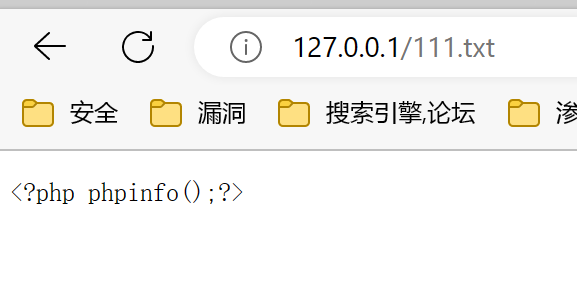 image-20230304132136932
