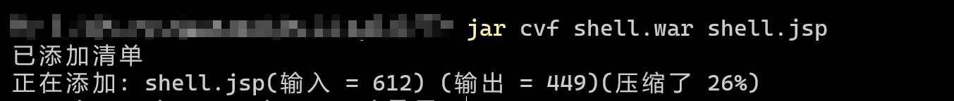 image-20230305012027544
