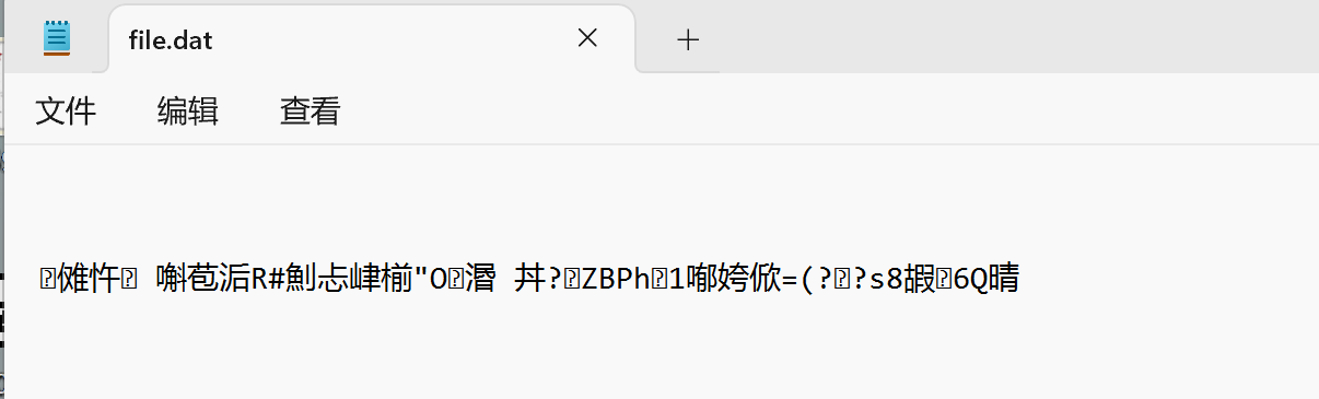 weblogic弱口令，任意文件读取